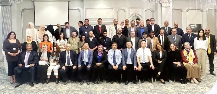 埃及教育展