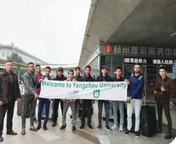 迎新-扬州大学