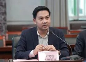 Mr. Thapanut Udomsree