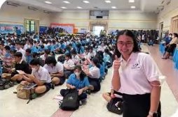 泰国宣讲会