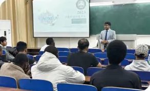 学生活动