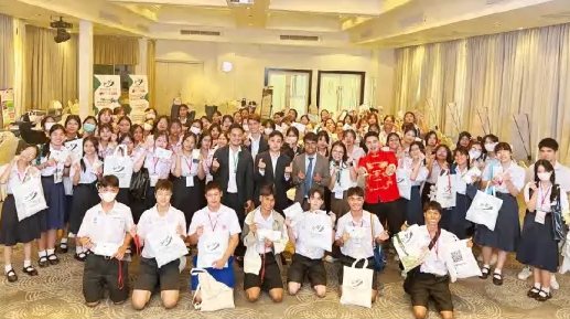 泰国教育展
