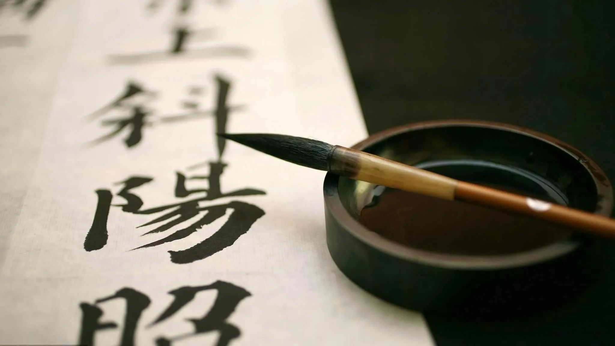 24 Amazing Facts About The Chinese Language That You Probably Didn’t Know!