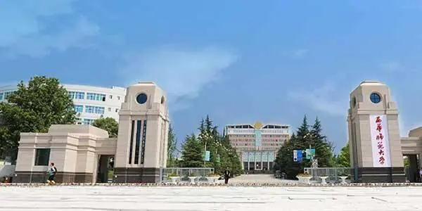 Central China Normal University