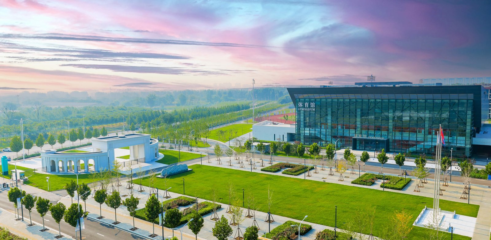 Beijing Information Science & Technology University