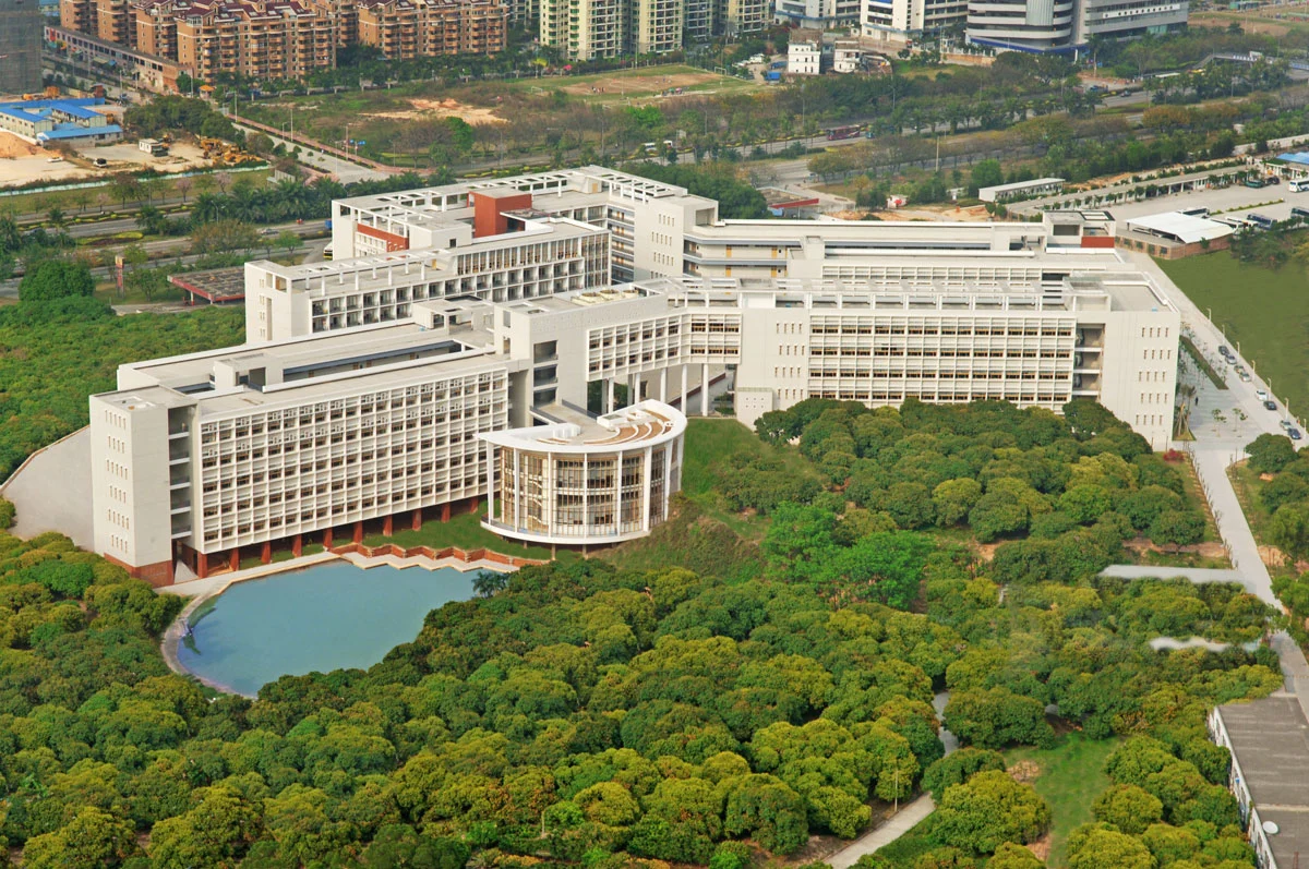 Shenzhen University