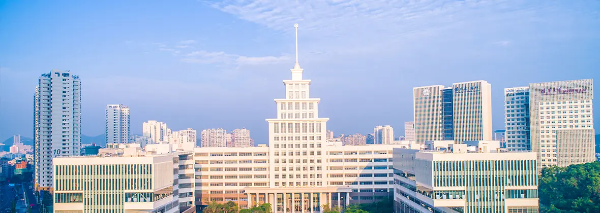 Harbin Institute of Technology