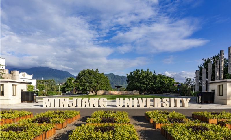 Minjiang University