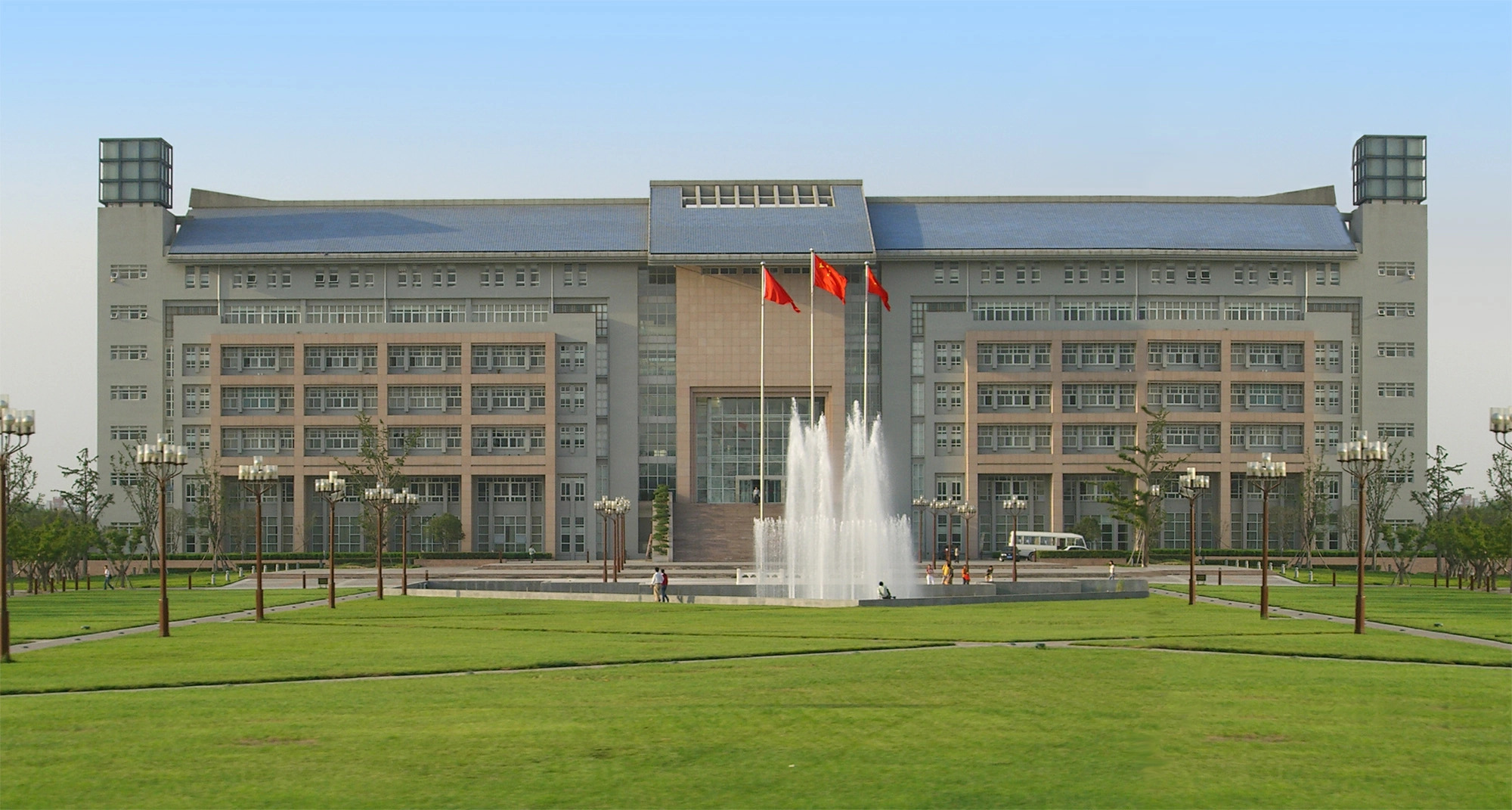 Zhengzhou University