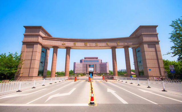 Shandong University of Technology