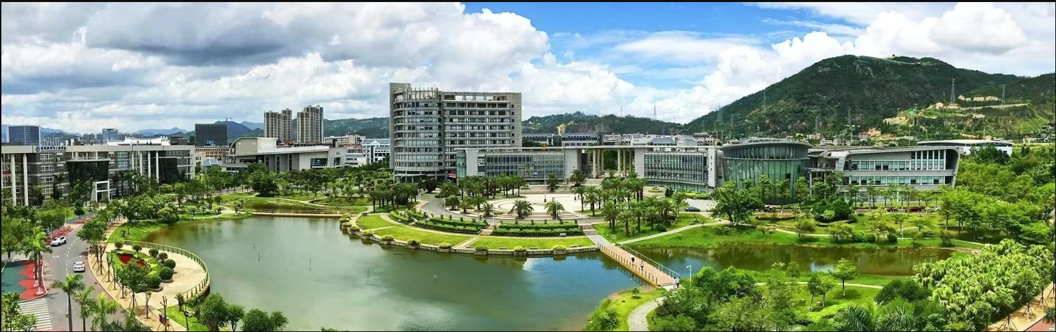 Xiamen University of Technology