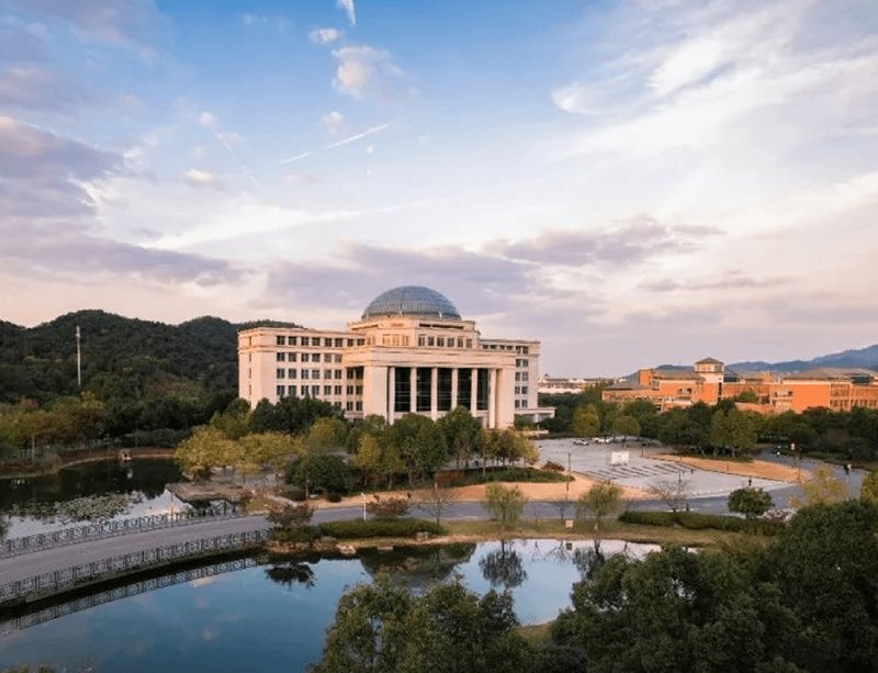 Zhejiang University of Technology