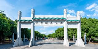 Wuhan University