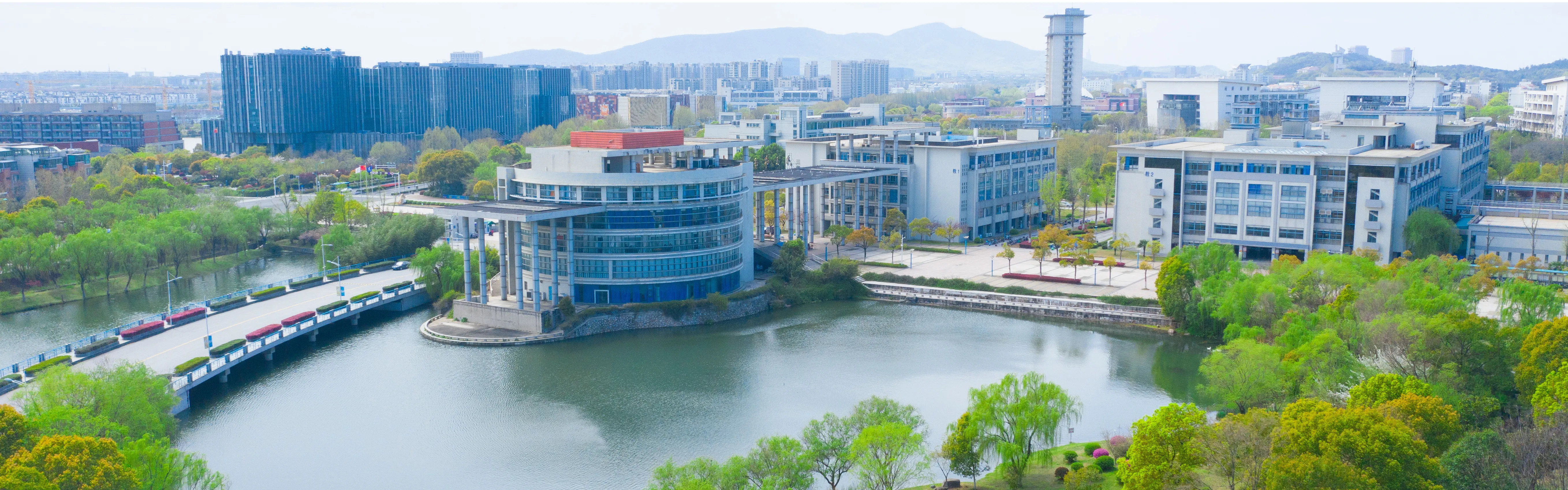 Nanjing University of Post & Telecommunications