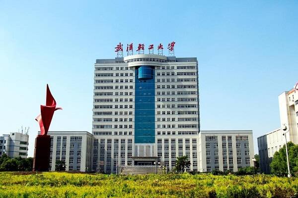 Wuhan Polytechnic University