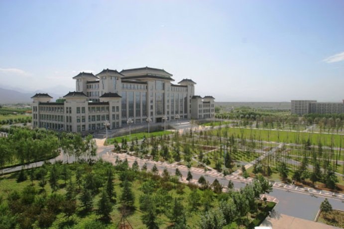 Shaanxi Normal University