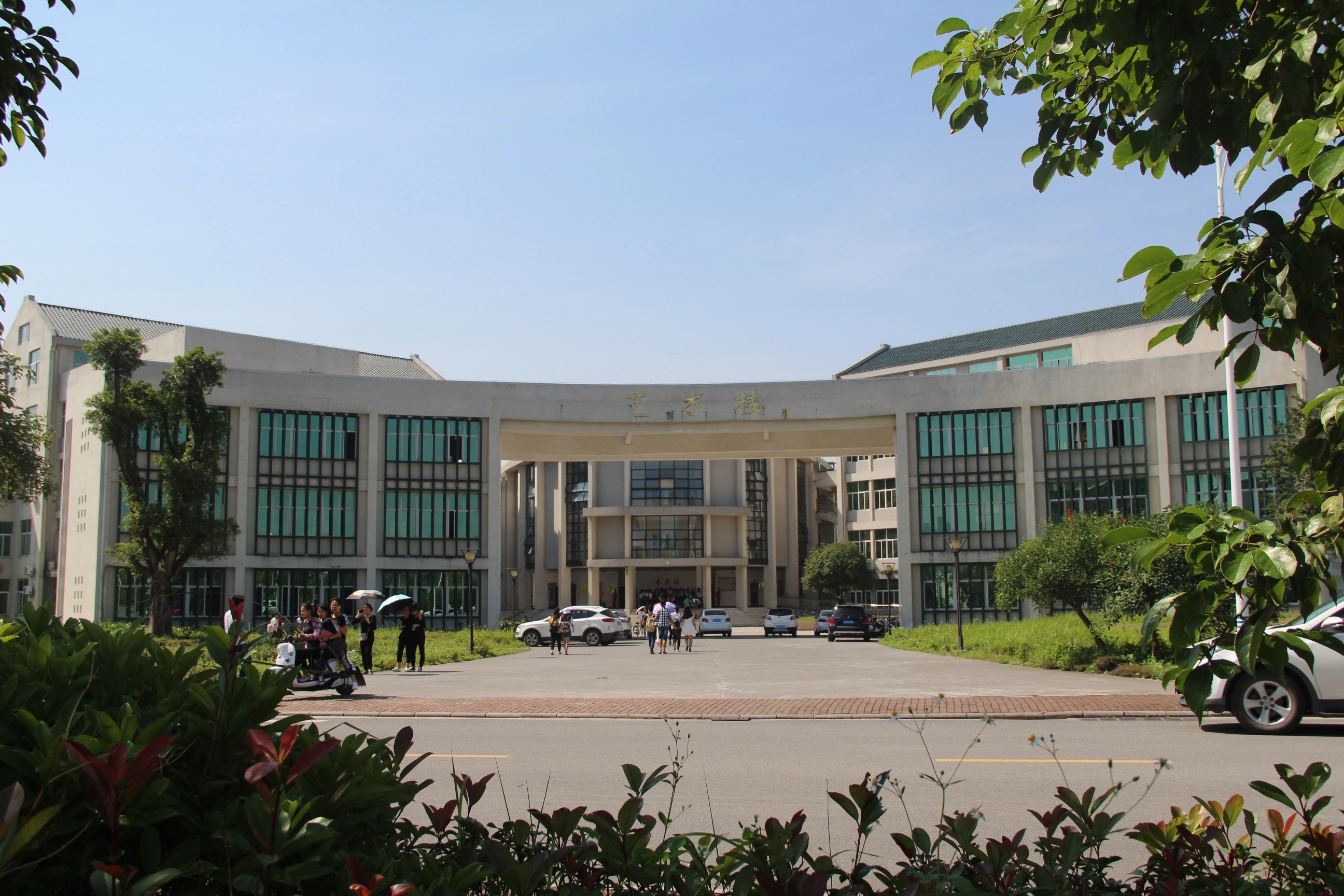 Guangxi Science & Technology Normal University