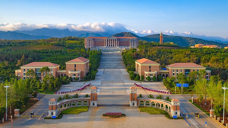 Yunnan University