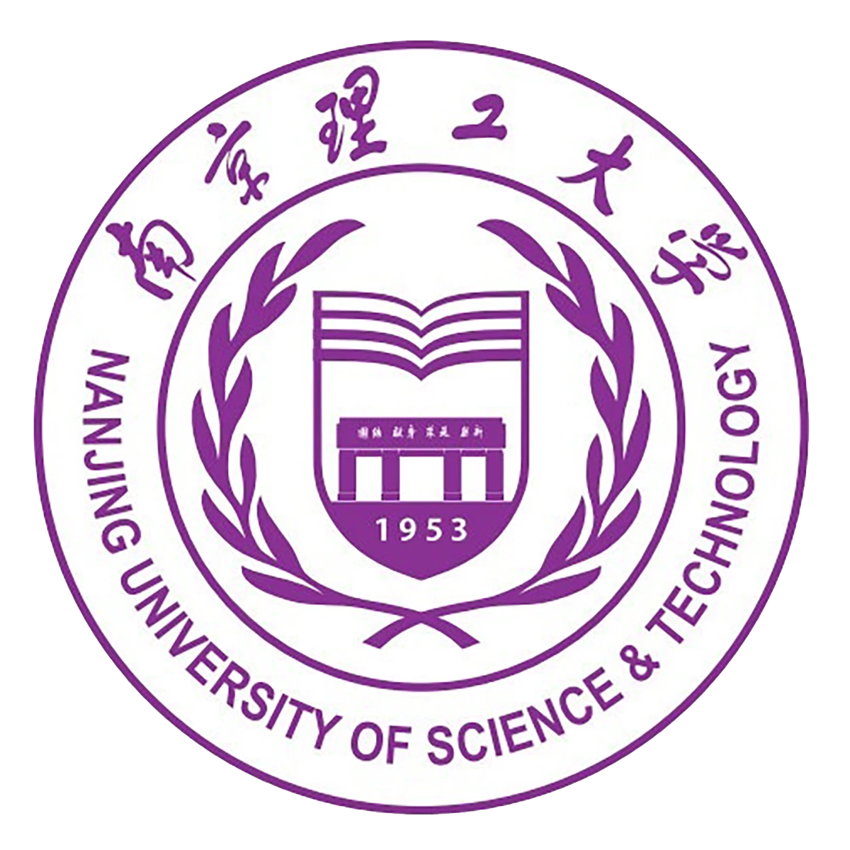 Nanjing University of Science and Technology