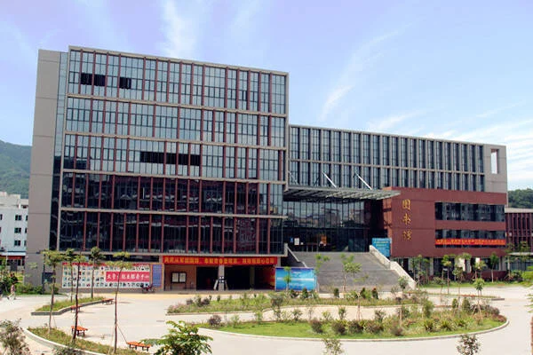 Guangdong Engineering Polytechnic