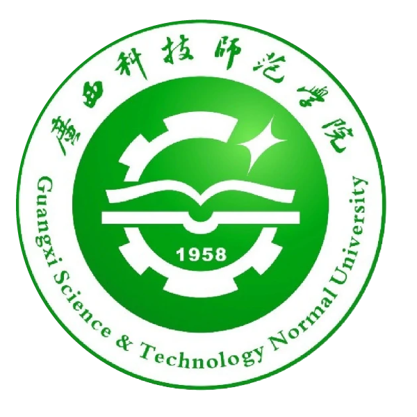 Guangxi Science & Technology Normal University